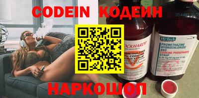 дурь Кулебаки