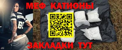 дурь Кулебаки