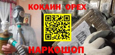 дурь Кулебаки