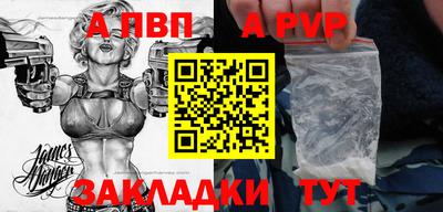 дурь Кулебаки