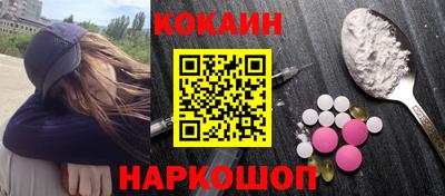дурь Кулебаки
