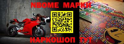 дурь Кулебаки