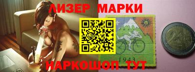дурь Кулебаки