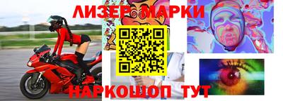 метамфетамин Кунгур