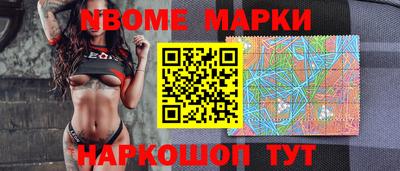 метамфетамин Кунгур