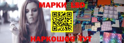 метамфетамин Кунгур