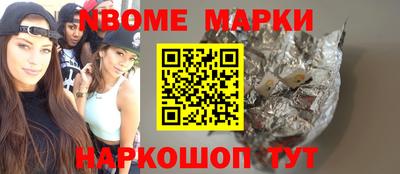 дурь Кулебаки