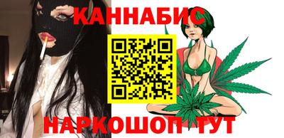 ALPHA-PVP Уссурийск