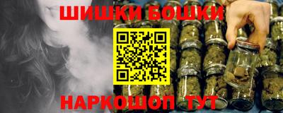 молекула духа Кумертау