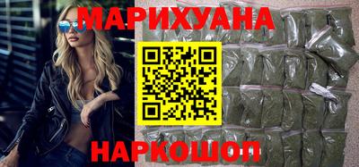 метамфетамин Кунгур
