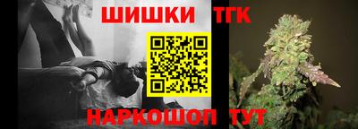дурь Кулебаки