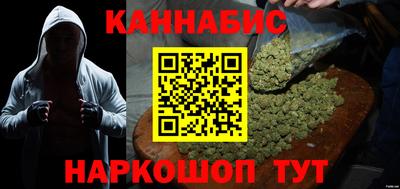 молекула духа Кумертау
