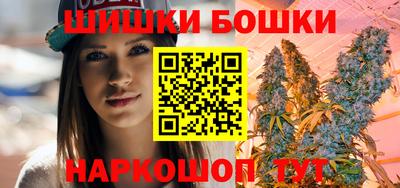 молекула духа Кумертау