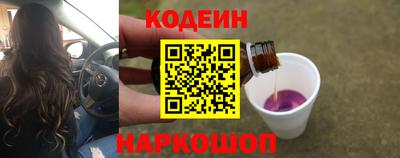 метамфетамин Кунгур