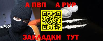 дурь Кулебаки
