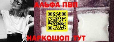 дурь Кулебаки