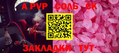 дурь Кулебаки
