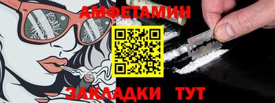 MESCALINE Усть-Джегута