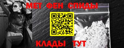 дурь Кулебаки