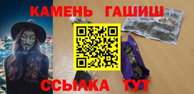 дурь Кулебаки