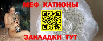 дурь Кулебаки